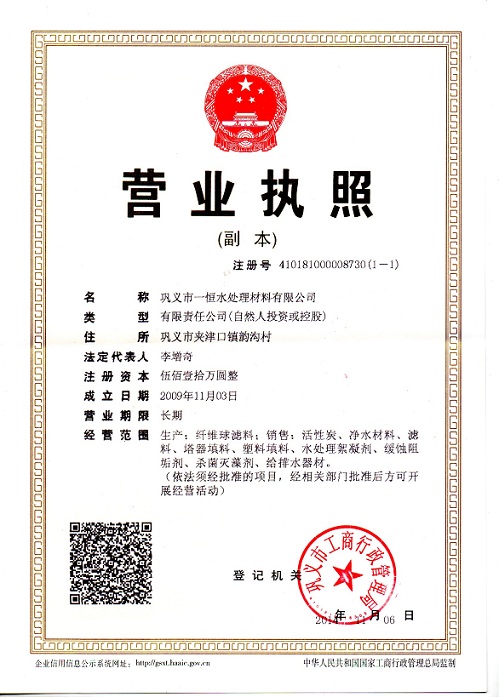 �I�I����